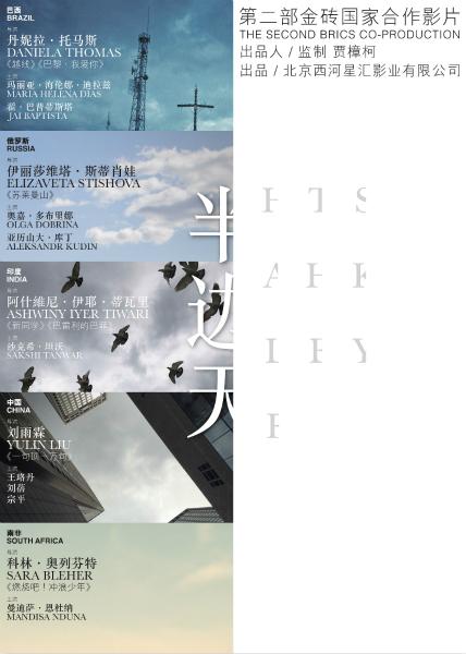 办理莱斯大学学位证